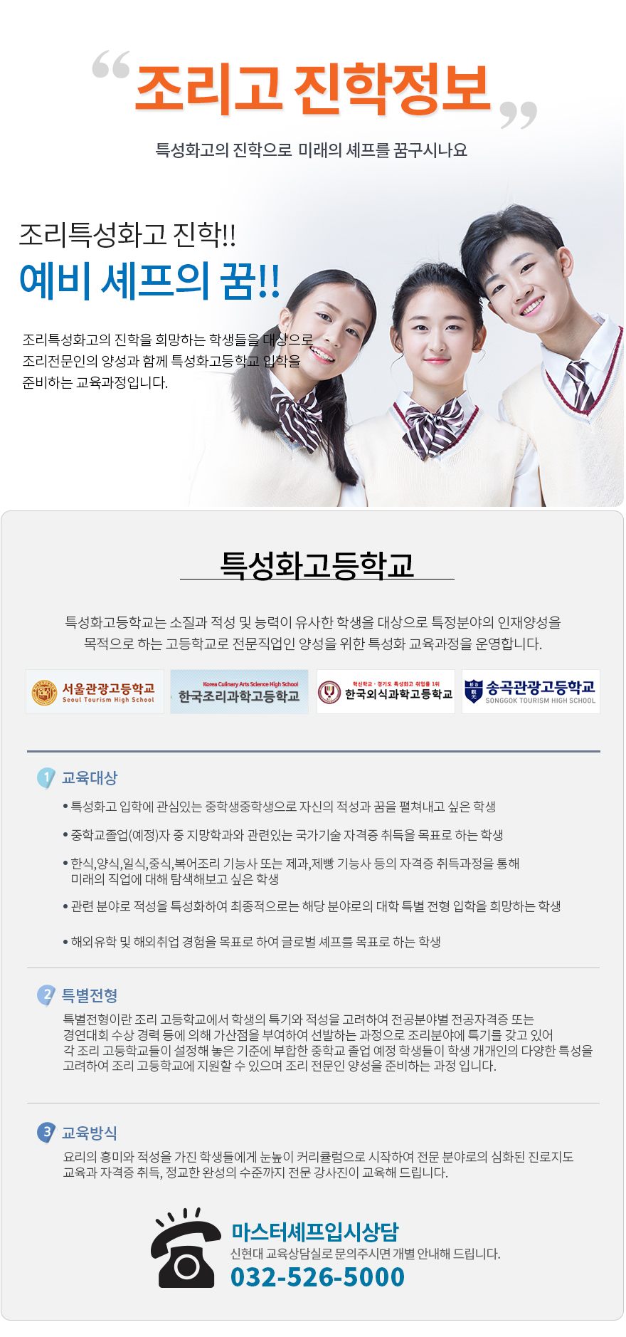 사용자 등록이미지