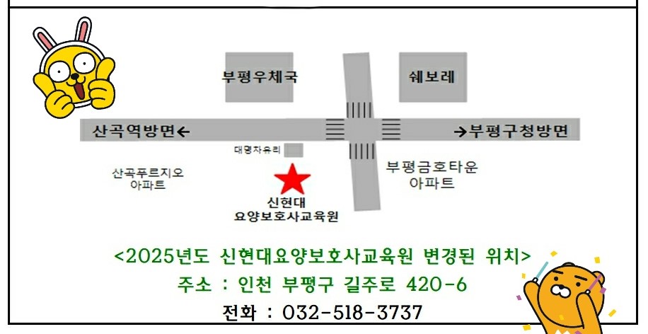 사용자 등록이미지